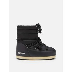 Moon Boot Evx Light Nylon Damen (Schwarz 37-38) Winterstiefel