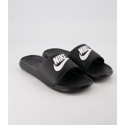 Nike Schuhe - Victori One Synthetik (Schwarz, Gr. 48)