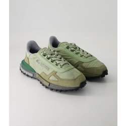 Lacoste Schuhe - Elite Active Leder und Textil (Grün, Gr. 43 ½)