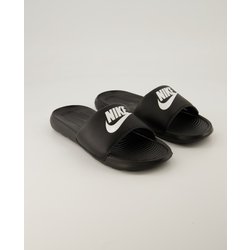 Nike Schuhe - Victori One Synthetik (Schwarz, Gr. 36 ½)