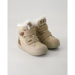 Primigi Schuhe - Snorky GTX Veloursleder und Textil (Beige, Gr. 21)