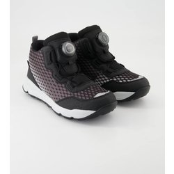 Superfit Schuhe - Free R Textil (Schwarz, Gr. 38)