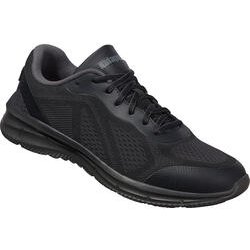 Kalapua Sneaker unisex