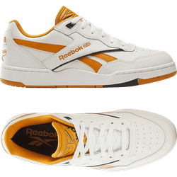 Reebok New Guards BB 4000 II Schwarz