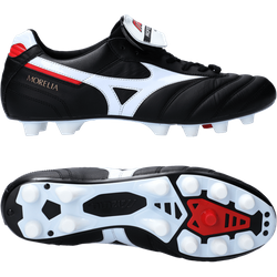 Mizuno Morelia II Made in Japan FG OG Schwarz F01
