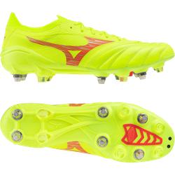 Mizuno Morelia Neo IV Elite Mix Gelb Rot F45