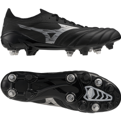 Mizuno Morelia Neo IV Beta Elite Mix Unlimited Black Schwarz F03