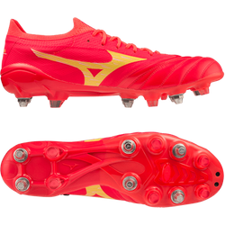 Mizuno Morelia Neo IV Mix Release Rot Gelb F64