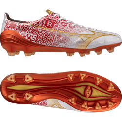 Mizuno Alpha Made in Japan FG Sergio Ramos Weiss Gold F04