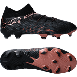 PUMA FUTURE 7 Ultimate FG/AG Eclipse Schwarz Bronze F02