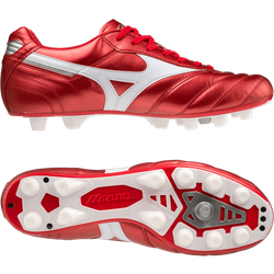Mizuno Morelia II Passion Red Made in Japan FG Rot F60