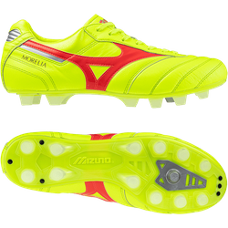 Mizuno Morelia II Made in Japan FG Dyna Gelb Rot Silber F45