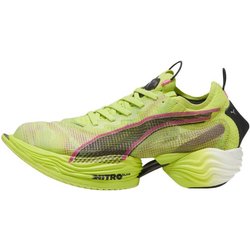 Puma Fast-R Nitro Elite 2 Grün Schwarz Sneaker, Größe 42 - EUR