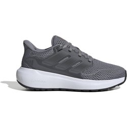 adidas ULTIMASHOW 2.0 J Sneaker Kinder - grey three - 40