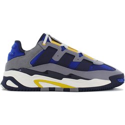 adidas Originals NITEBALL - Herren Sneakers Schuhe H06510