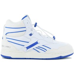 Reebok BB 4000 II Mid Vegan - Milk Makeup - Herren Sneakers Schuhe Weiß 100072091