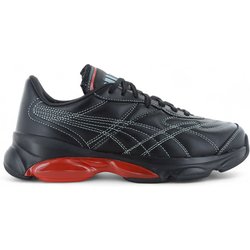 Puma x Dua Lipa - Cell Dome King - Damen Sneakers Schuhe Schwarz 387289-01