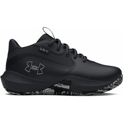Under Armour Ua Ps Lockdown 7 - black 29