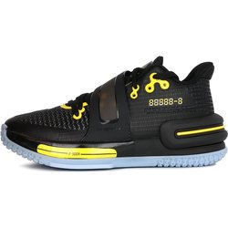 PEAK TaiChi Flash 2.0 Basketballschuhe 21685 - schwarz/gelb 38