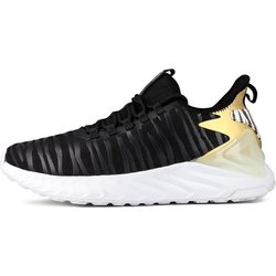 PEAK TaiChi Urban Jungle Laufschuhe 21643 - black/zebra 46