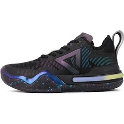 PEAK Andrew Wiggins One Basketballschuhe 21694 - schwarz 40