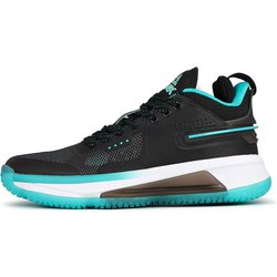 PEAK TaiChi Flash 4.0 Basketballschuhe 21709 - schwarz/blau 41
