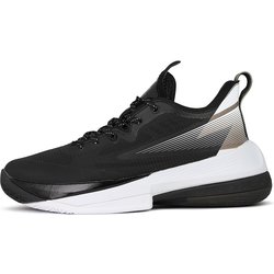 PEAK TaiChi Lightning Basketballschuhe 21749 - black/white 42
