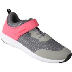 tessamino | Freizeitschuhe Kinder | Synthetik | Weite H | wechselbares Fußbett mit Textilüberzug