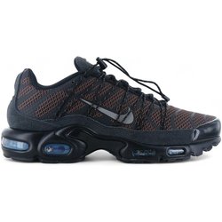 Nike Air Max Plus TN Utility - Herren Sneakers Schuhe Braun-Schwarz FD0670-201