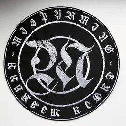 Misthyrming in Mörlenbach