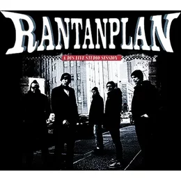 Rantanplan in Hamburg