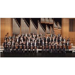 Sinfoniekonzerte 25/26 - Klangfunktion in Herne