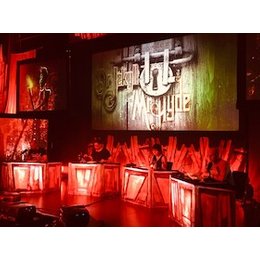 Sondergastspiele 25/26 - Der seltsame Fall des Dr. Jekyll & Mr. Hyde in Lahr