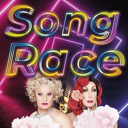 Kulisse Eimke - PREMIERE - SongRace: Runde II in Eimke