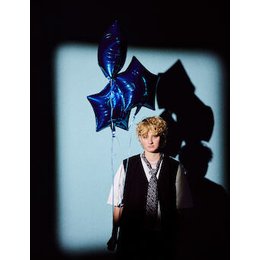 Kleinkunstbühne - Elaj - EP Release Konzert feat. hale01 in Heidelberg