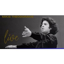 Ehrung des großen Komponisten Mikis Theodorakis - 100 Jahre in Leverkusen