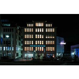 Zwischen Zukunftsangst und Mut – Schreiben für ein junges Publikum - Katharina Schlender in Stuttgart