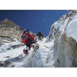 Veranstaltung KoNi - Die innere Dimension des Bergsteigens in Bad Teinach-Zavelstein