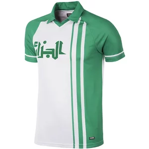 Camiseta primera equipación Algérie World Cup 1982