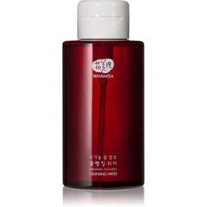 picture of WHAMISA Organic Flowers Cleansing Water woda do twarzy