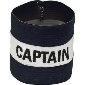 Precision Captain's Armband