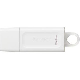 Pen Drive 64GB Kingston DataTraveler Exodia, USB 3.2, Branco - KC-U2G64-5R