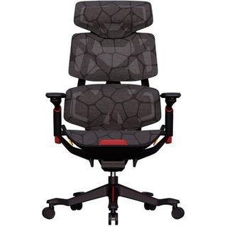 Cadeira Office Elements Vector, Até 120kg, Reclinável, Malha, Preta e Vermelha - 72122
