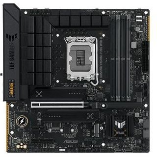 Placa-Mãe ASUS TUF GAMING B760M-PLUS WIFI II, Intel, DDR5, Preto - 90MB1HE0-M0EAY0