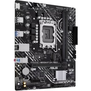 Placa Mãe ASUS PRIME H610M-F D4 R2.0, Intel H610, LGA 1700, Micro-ATX, 2 Slots DDR4, 1 Slot M.2 - 90MB1H70-M0EAY0