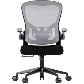 Cadeira Rise Mode Office 06, Até 100Kg, Tela Mesh, Preto e Cinza - RM-CO-06-GR