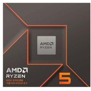 Processador AMD Ryzen 5 8600G, 4.3 GHz (5.0GHz Max Turbo), Cache 6MB, 6 Núcleos, 12 Threads, AM5, Vídeo Integrado - 100-100001237BOX