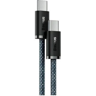 Cabo USB para Tipo C Baseus Dynamic Series, 100W, 2m, Cinza - CALD000716