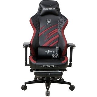 Cadeira Gamer 1STPLAYER DUKE, Até 160kg, Almofadas e Apoio para os Pés, Cilindro de Gás Classe 4, Preta e Vermelha - DUKE-FR-BKRE