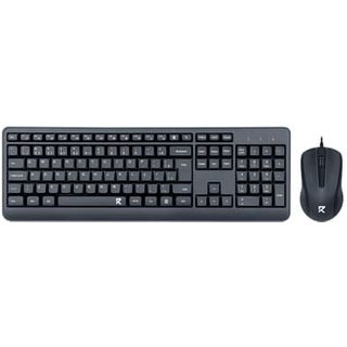 Kit Teclado e Mouse Redragon, ABNT2, Full Size, 1200 DPI, Ambidestro, Preto - BS-7092